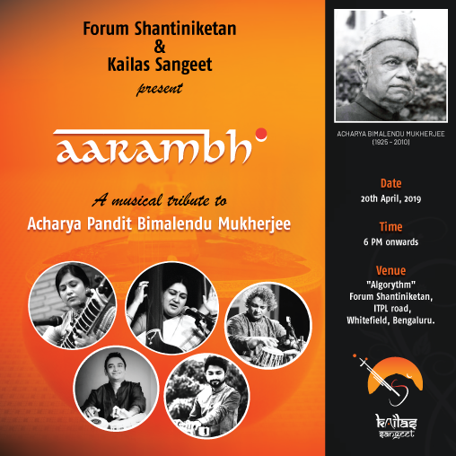 Aarambh: Inaugural Classical Music Concert